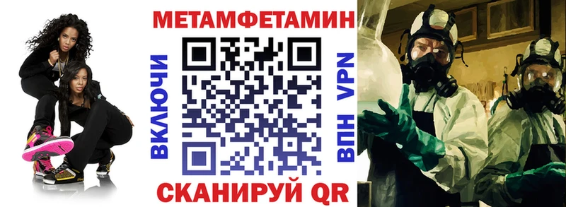 Купить где  Сим  Амфетамин 98% 