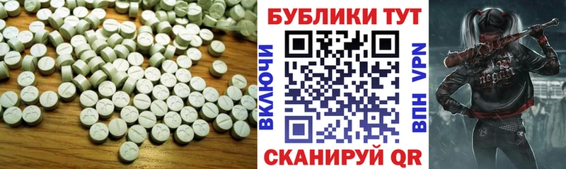 Экстази VHQ Сим