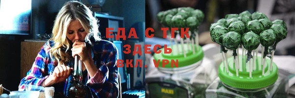 Альфа ПВП Дмитриев