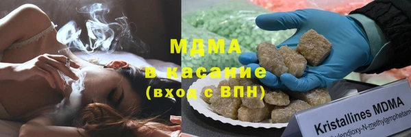 Альфа ПВП Дмитриев