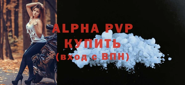 MESCALINE Дмитров
