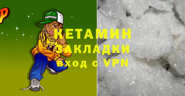 твердый Дмитровск