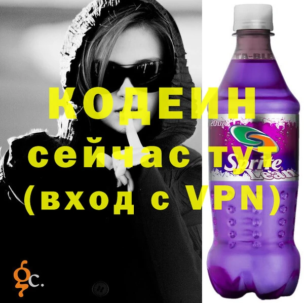 MESCALINE Дмитров