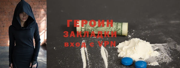 Альфа ПВП Дмитриев
