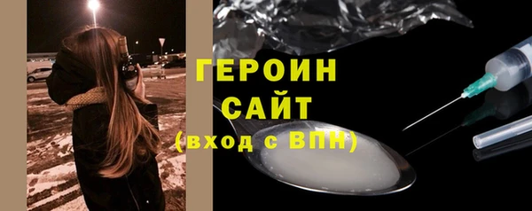 MESCALINE Дмитров