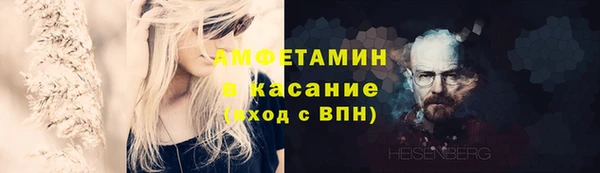 MESCALINE Дмитров