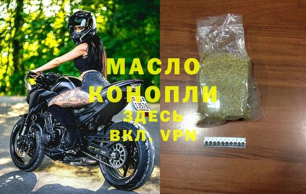 Альфа ПВП Дмитриев