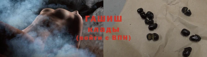 Альфа ПВП Дмитриев