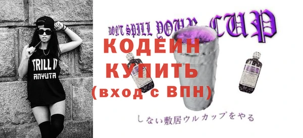 Альфа ПВП Дмитриев