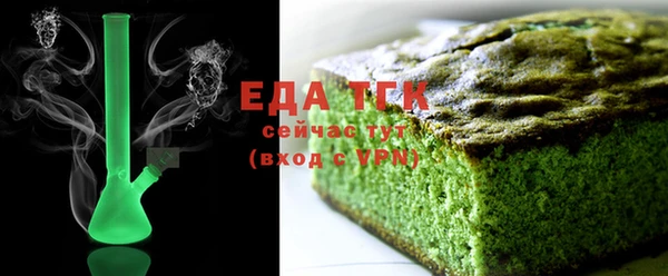 MESCALINE Дмитров